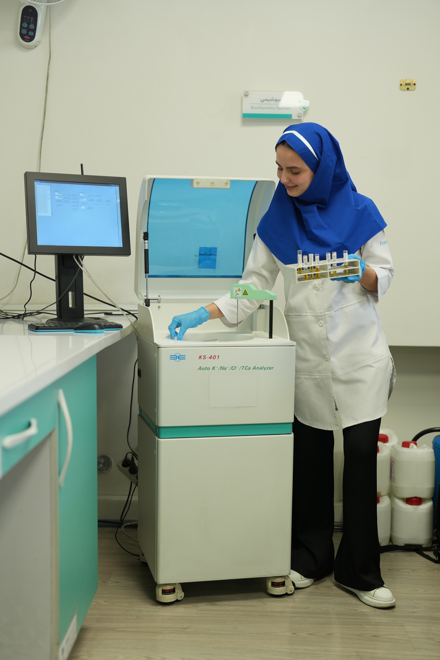 دستگاه سدیم پتایم